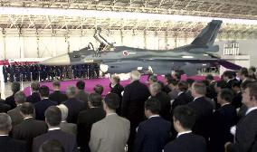 1st F-2 support fighter handed over to ASDF+